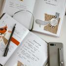 Journal